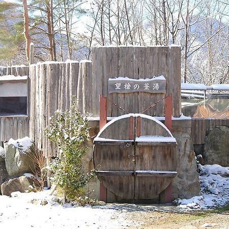 Suimeikan Karukaya Sanso Takayama (Gifu) Exterior foto