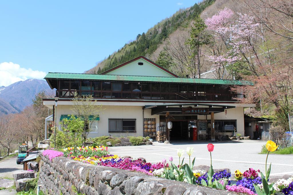 Suimeikan Karukaya Sanso Takayama (Gifu) Exterior foto