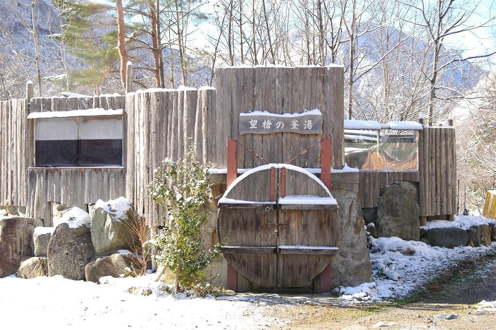 Suimeikan Karukaya Sanso Takayama (Gifu) Exterior foto