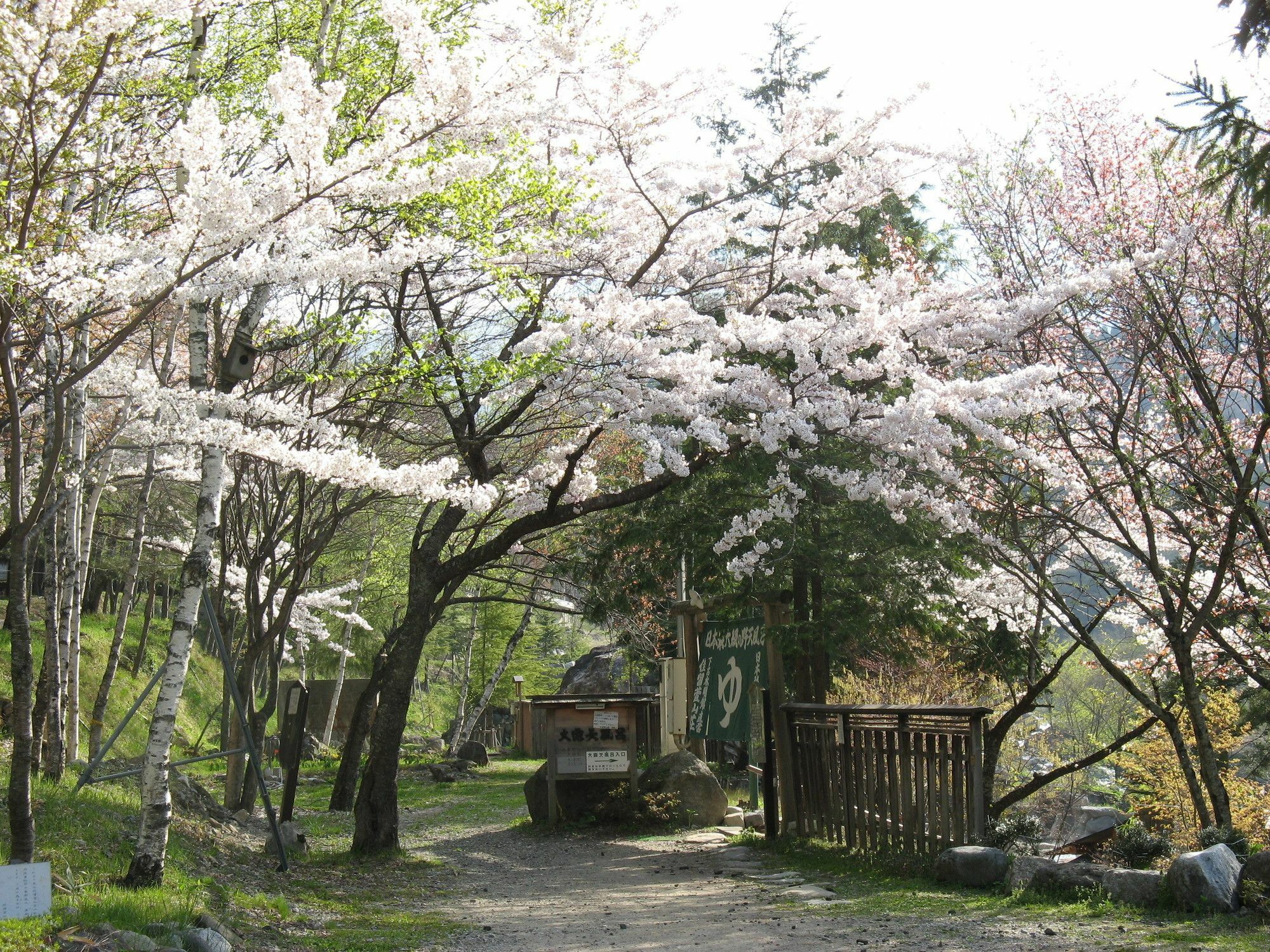 Suimeikan Karukaya Sanso Takayama (Gifu) Exterior foto